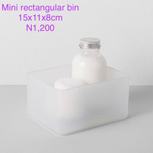 Load image into Gallery viewer, Frosted bin