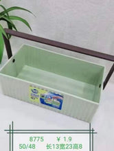 Load image into Gallery viewer, Hachiman plastic