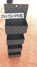 Load image into Gallery viewer, Schaffer Woven Hanging Wall Basket
