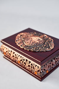 Arabic box