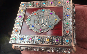 Arabic box