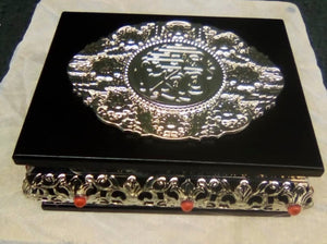 Arabic box