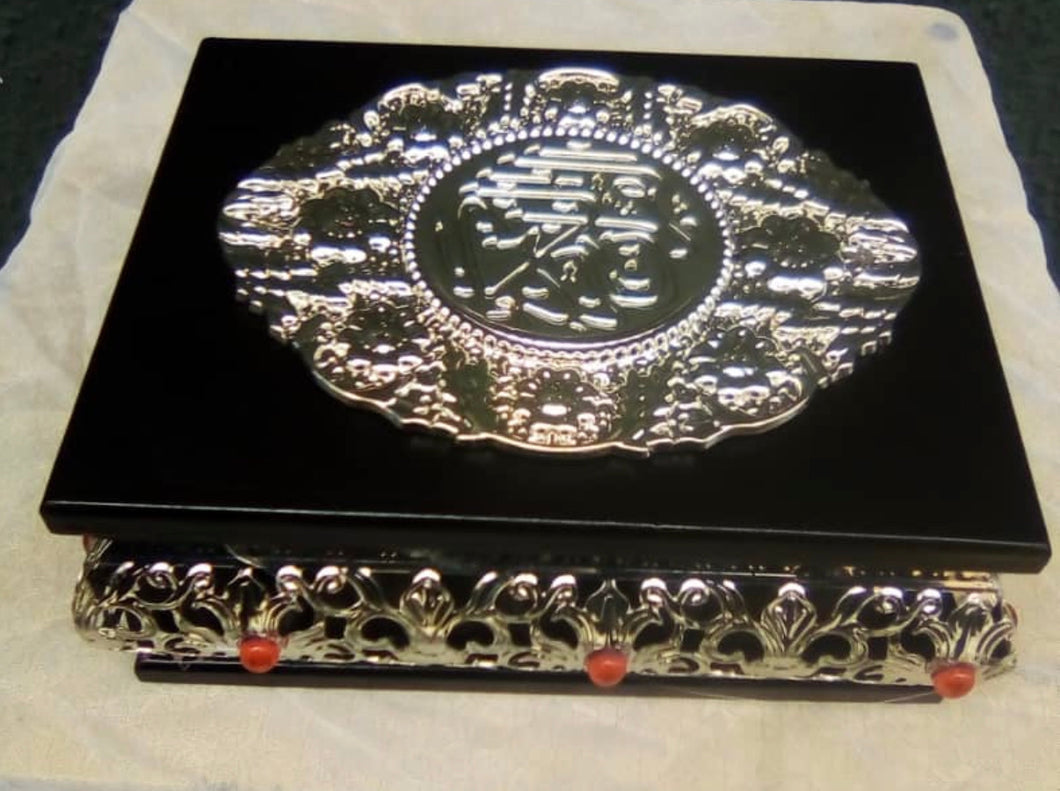 Arabic box